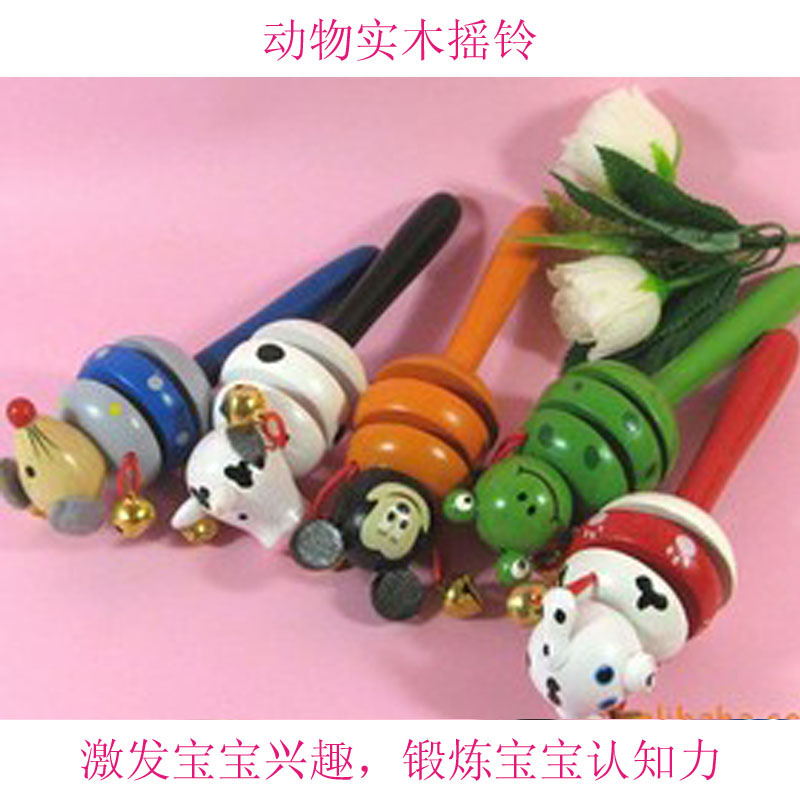 baby solid wood handbell toy