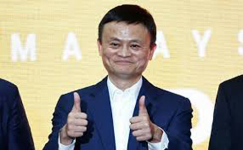 Jack Ma latest speech
