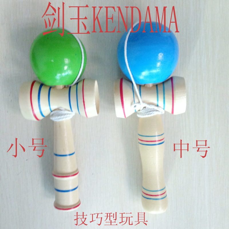 green and blue entry-level kendama wooden toy