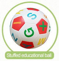 England educational ball