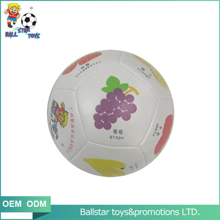 leather educational ball soft toy ball 