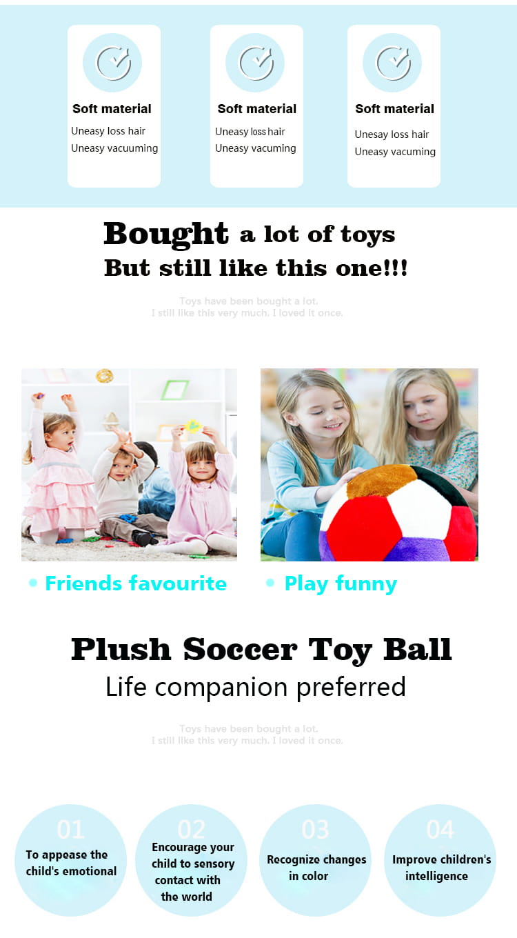 plush football toy